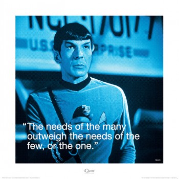 Star Trek (Spock iQuote)